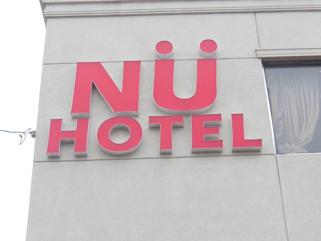 Nu Hotel Toronto Airport Mississauga Kültér fotó
